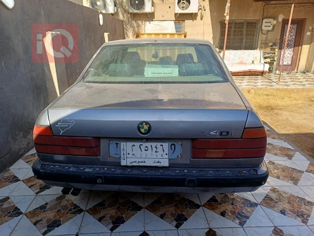 بي ام دبليو الفئة 7